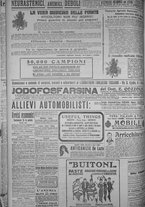 giornale/TO00185815/1916/n.154, 5 ed/006